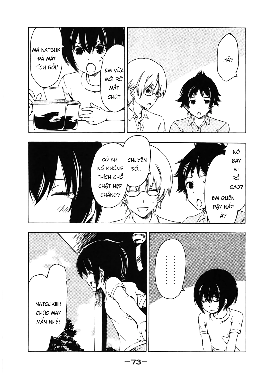 Minami-Ke Chapter 205 - 10