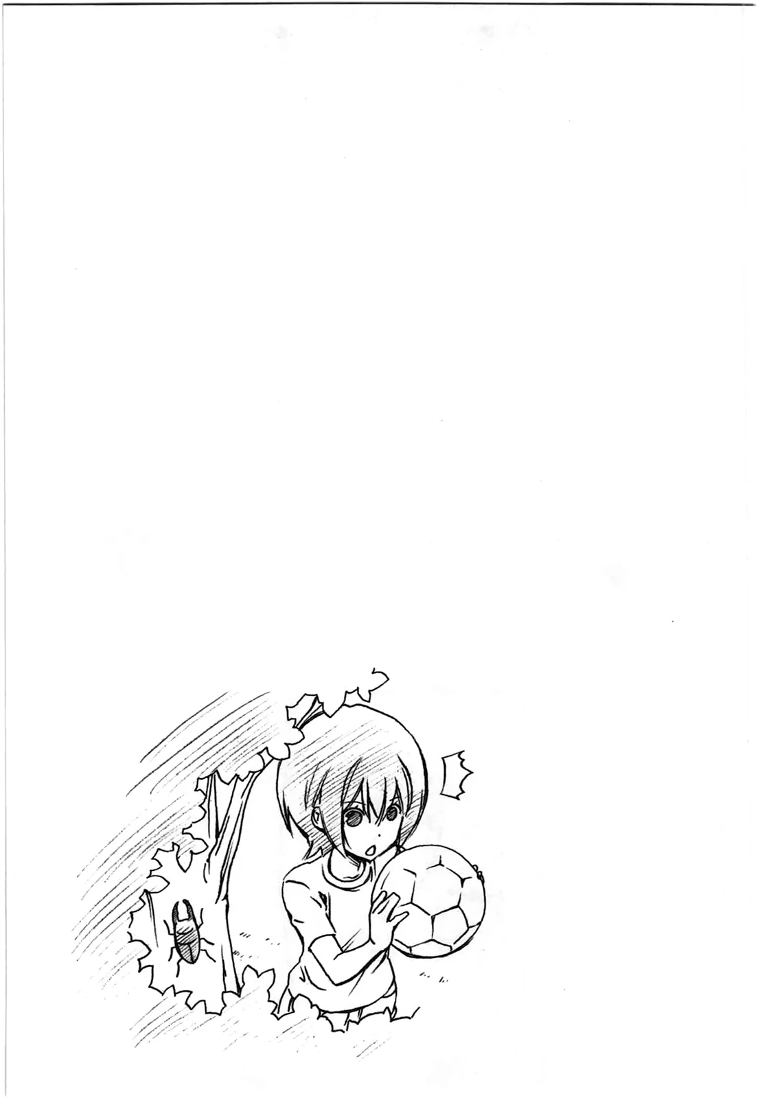 Minami-Ke Chapter 205 - 12