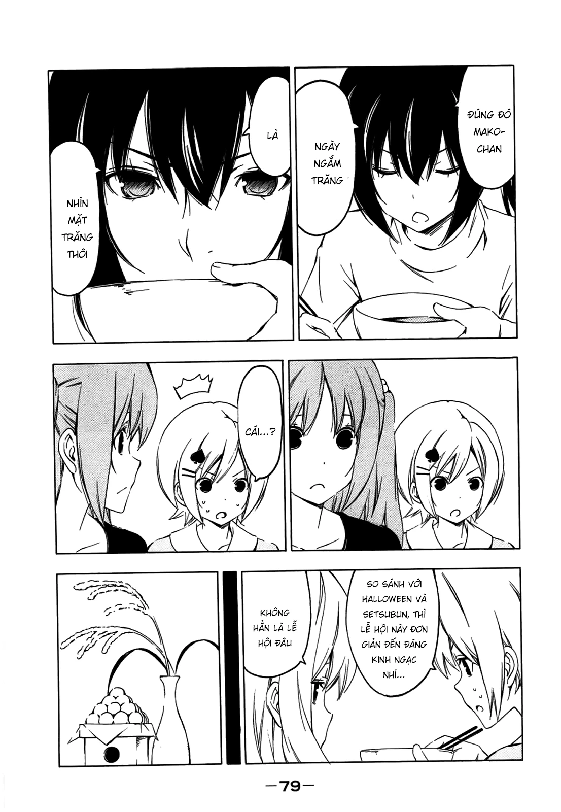 Minami-Ke Chapter 206 - 7