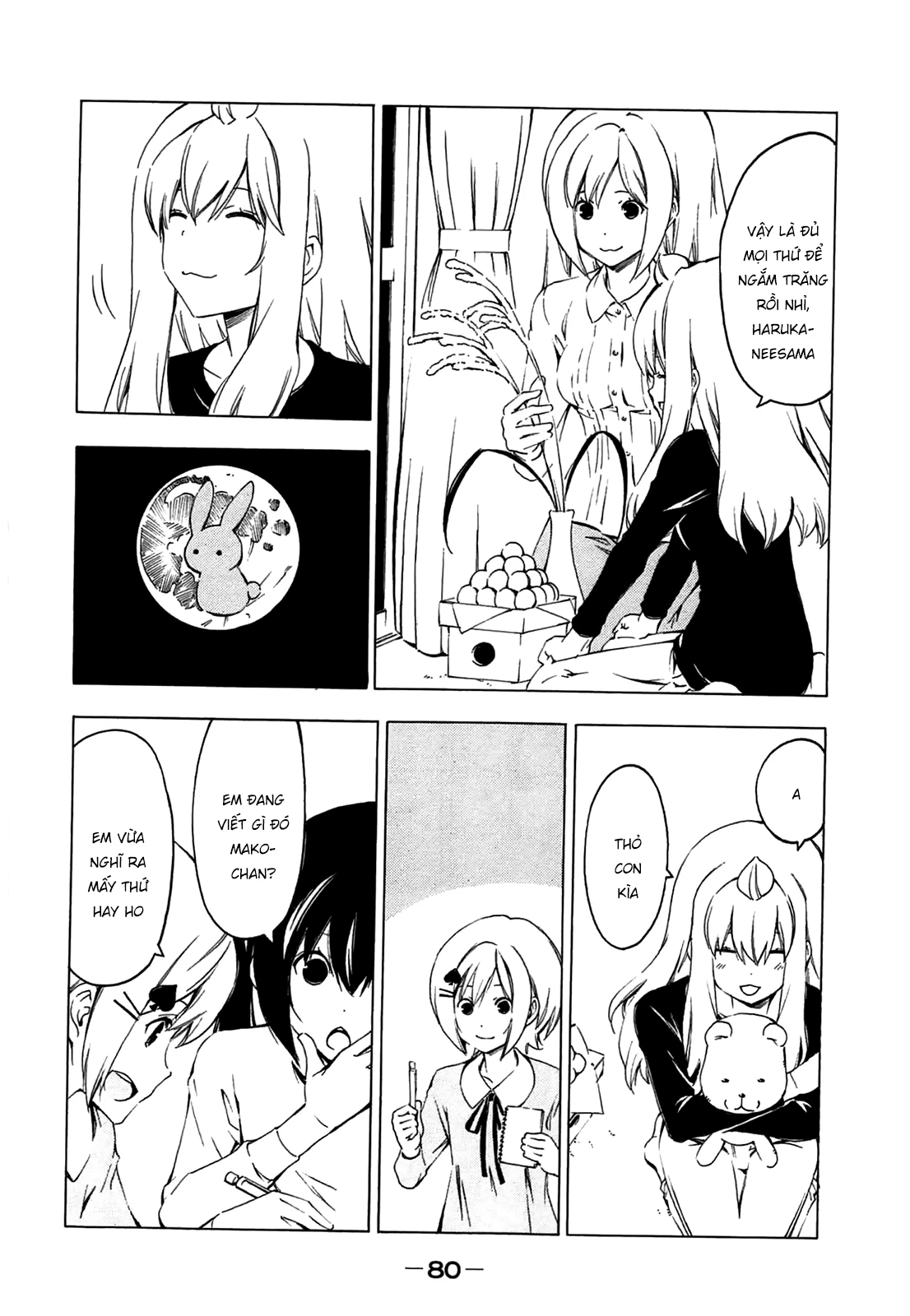 Minami-Ke Chapter 206 - 8