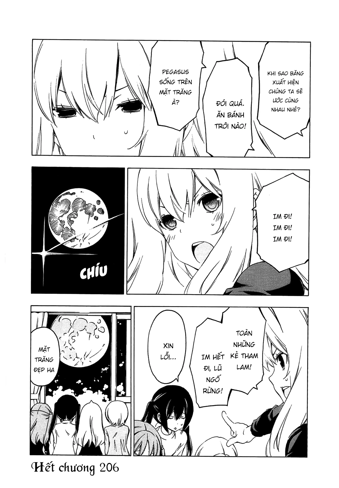 Minami-Ke Chapter 206 - 12