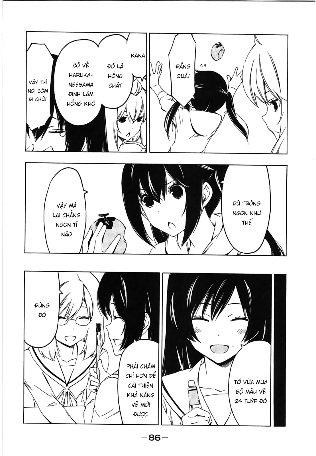 Minami-Ke Chapter 207 - 5