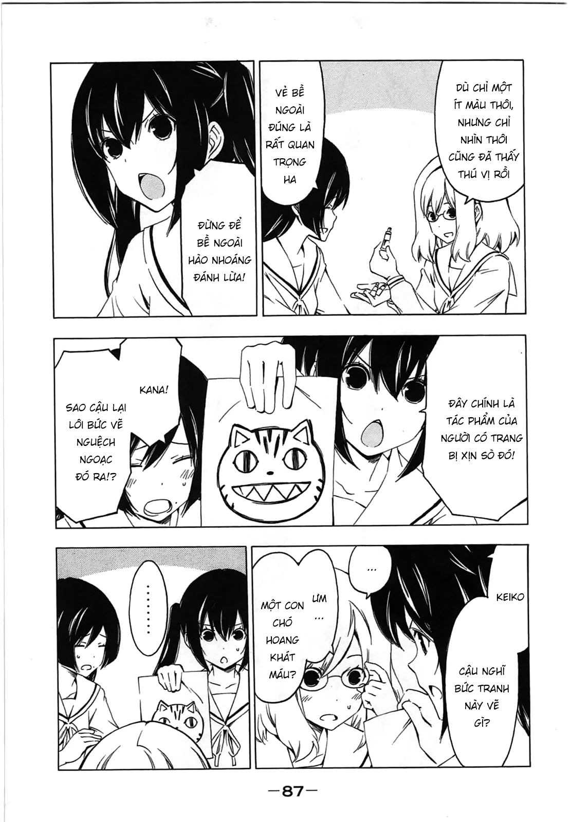 Minami-Ke Chapter 207 - 6