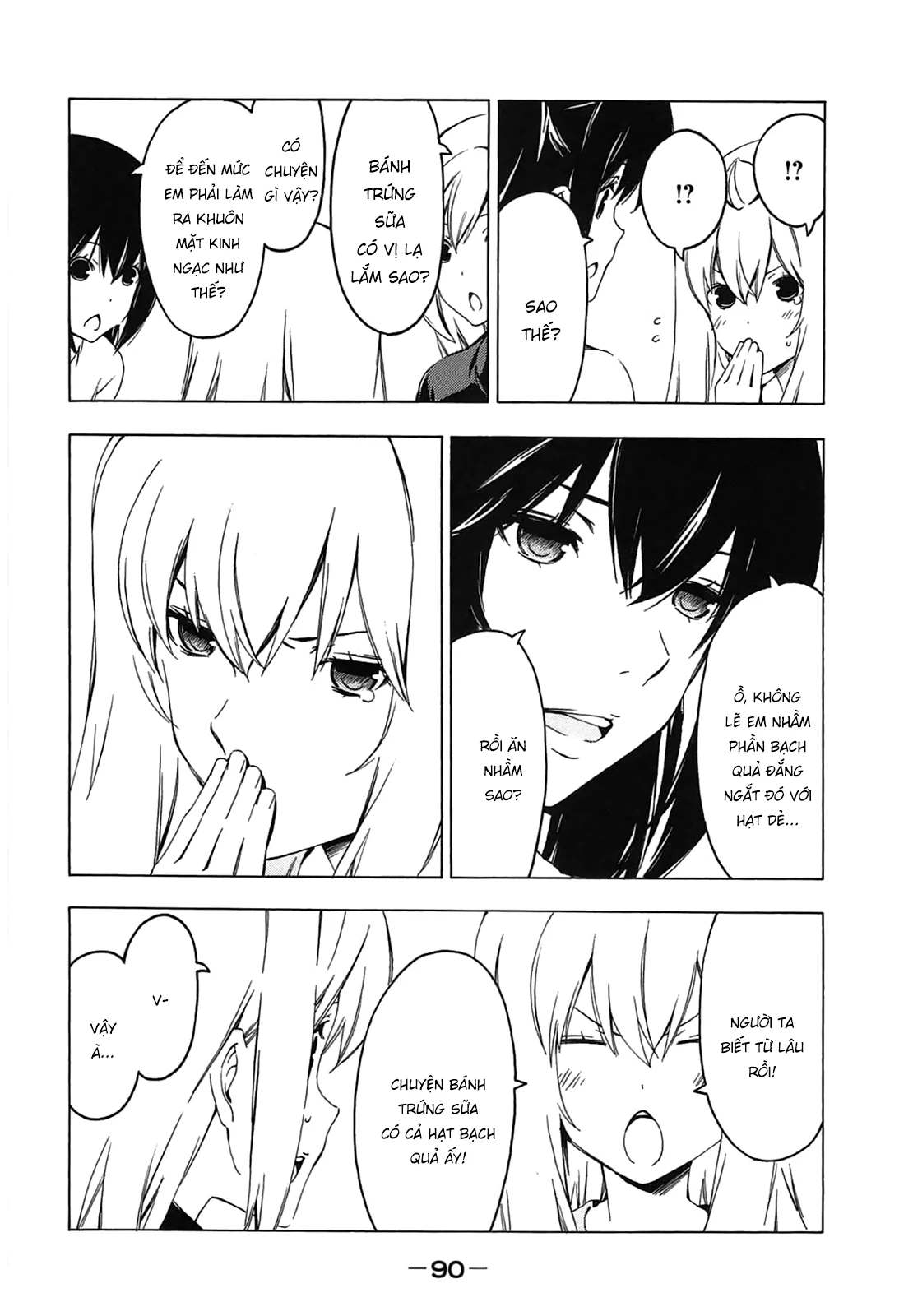 Minami-Ke Chapter 207 - 9