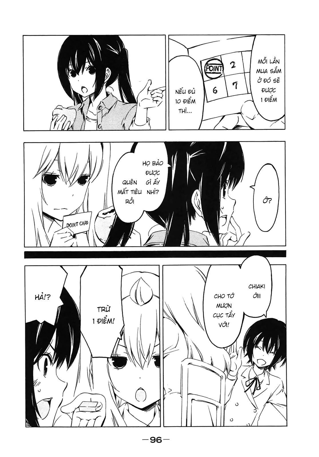 Minami-Ke Chapter 208 - 6