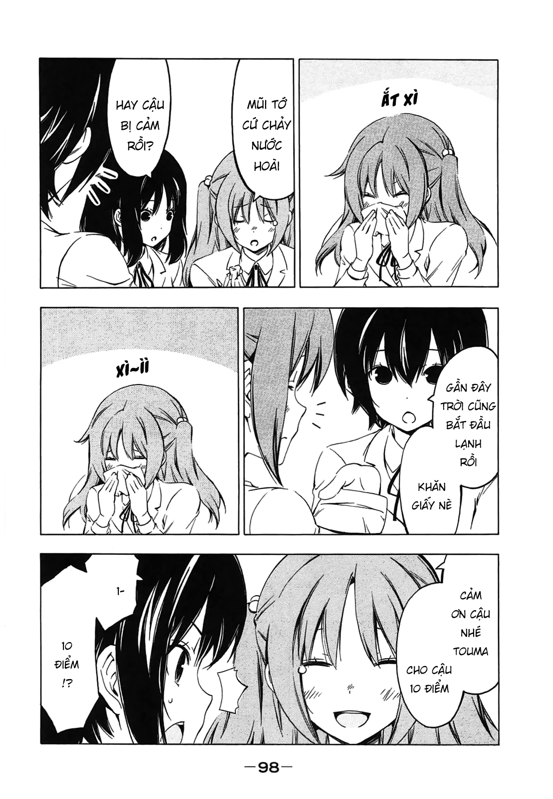 Minami-Ke Chapter 208 - 8