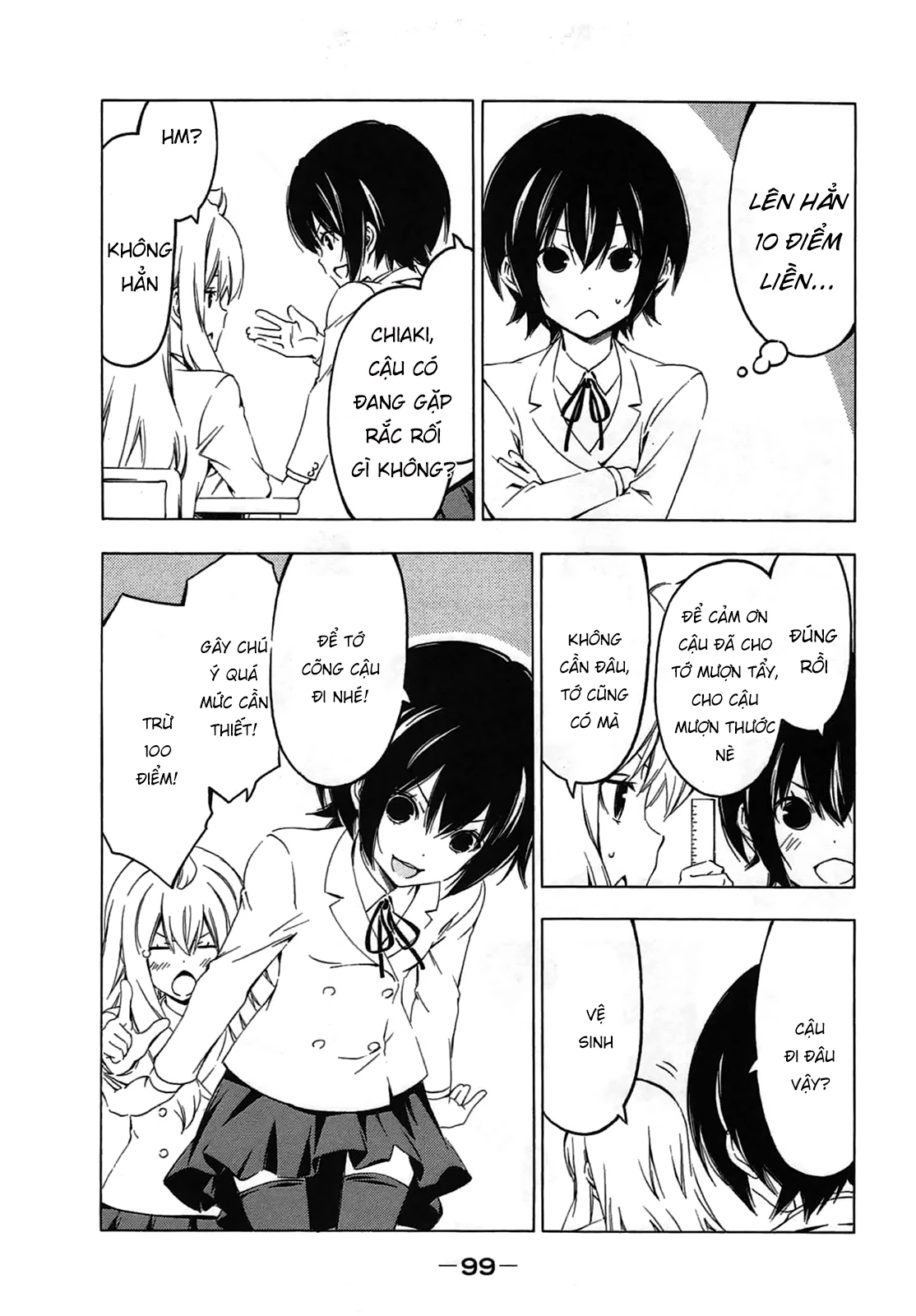 Minami-Ke Chapter 208 - 9