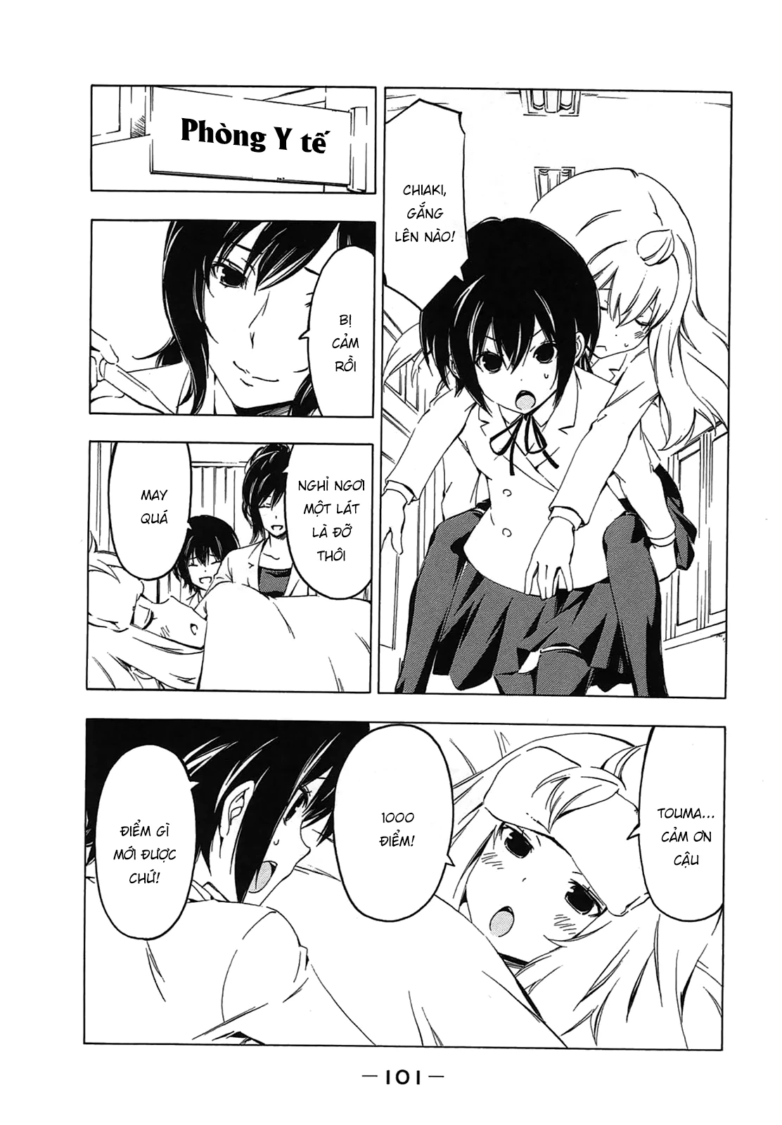 Minami-Ke Chapter 208 - 11