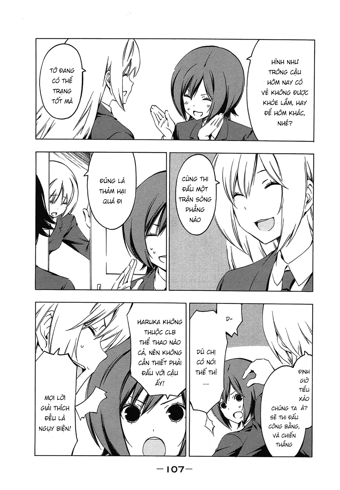 Minami-Ke Chapter 209 - 8