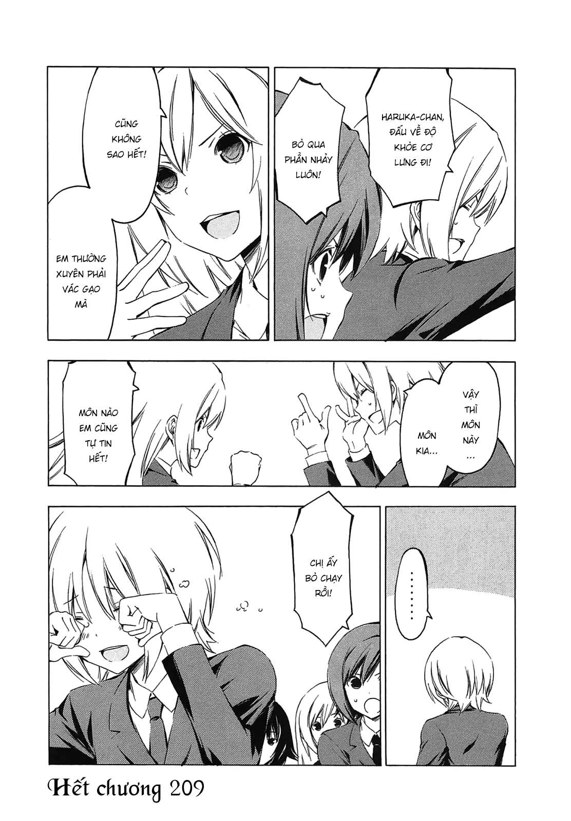 Minami-Ke Chapter 209 - 11