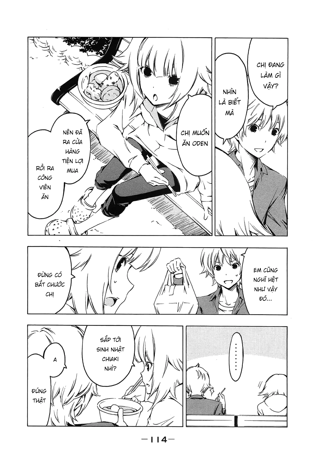 Minami-Ke Chapter 210 - 6