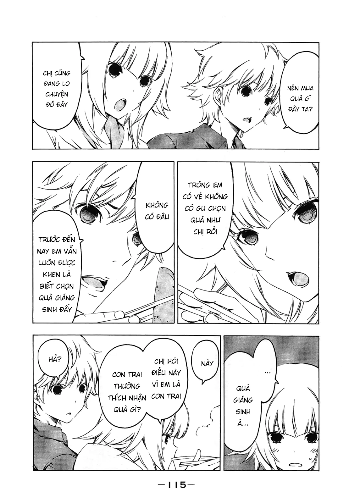 Minami-Ke Chapter 210 - 7