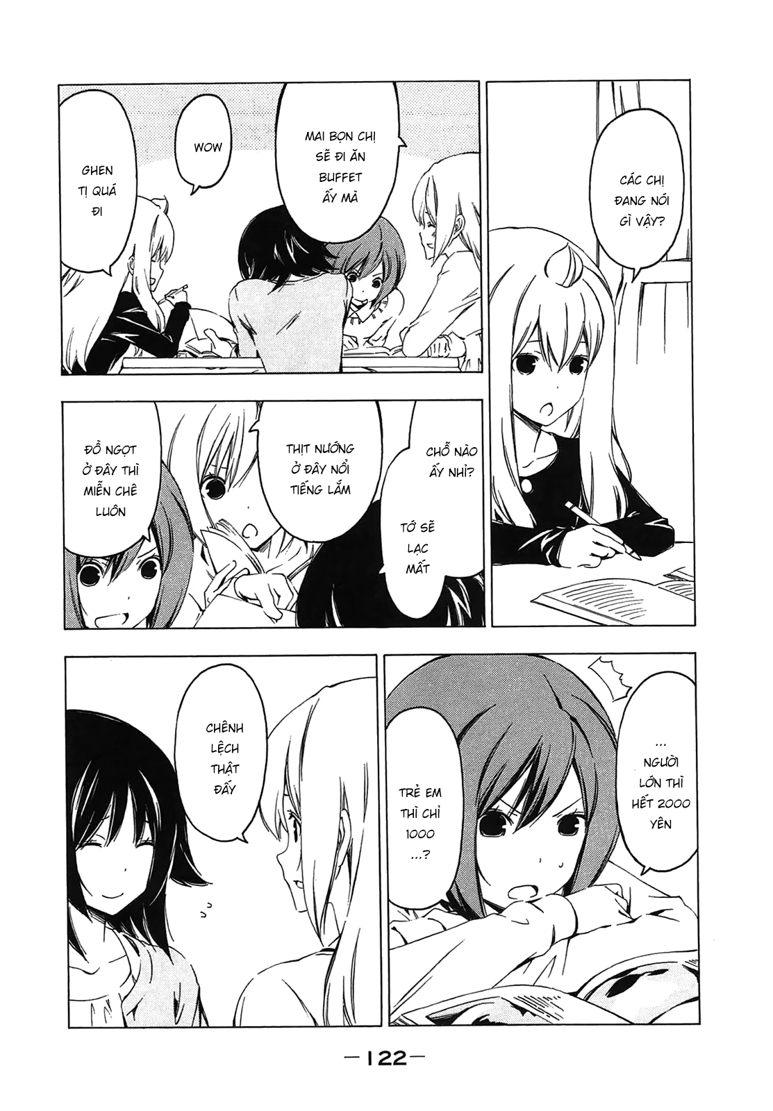 Minami-Ke Chapter 211 - 5