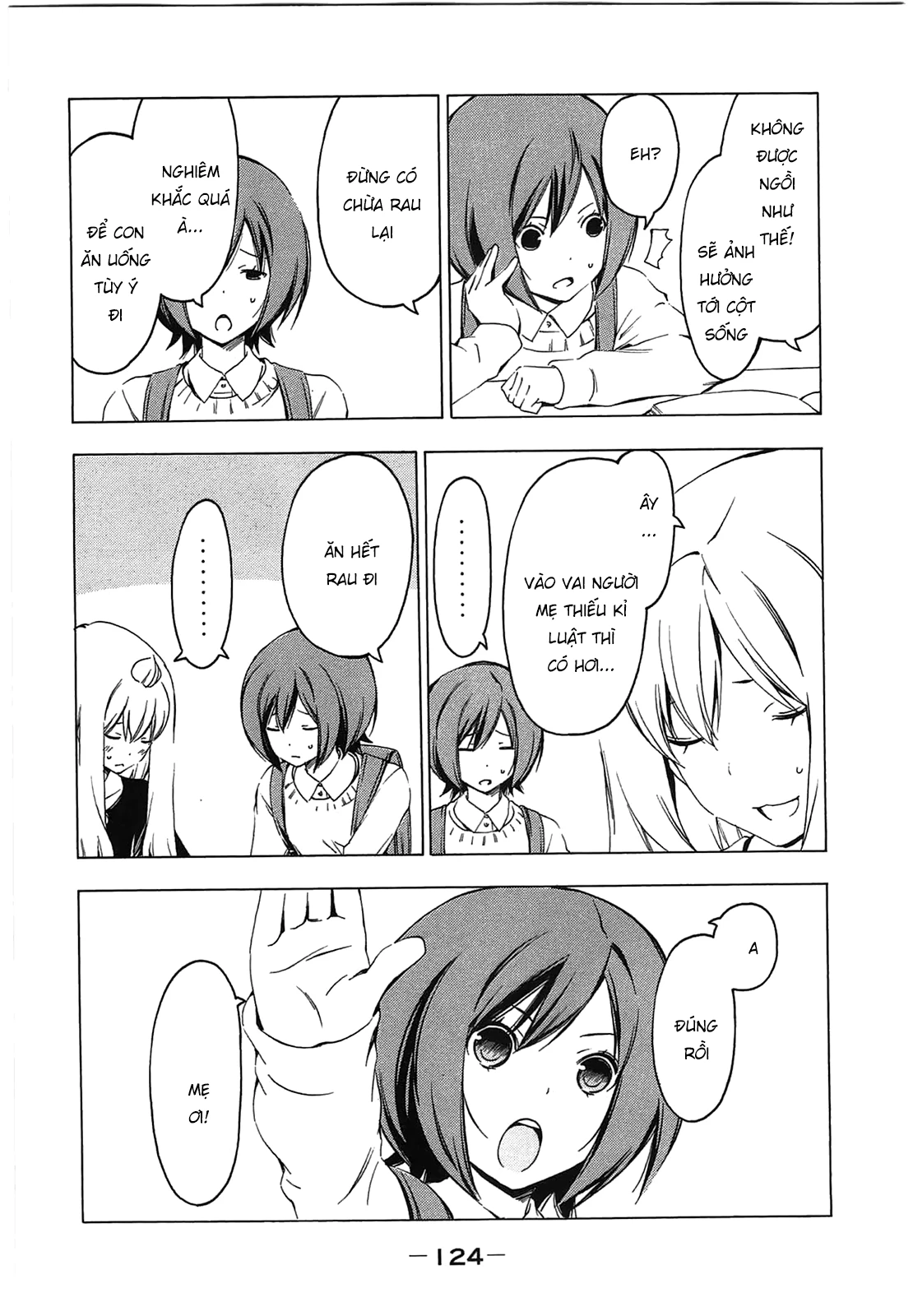 Minami-Ke Chapter 211 - 7