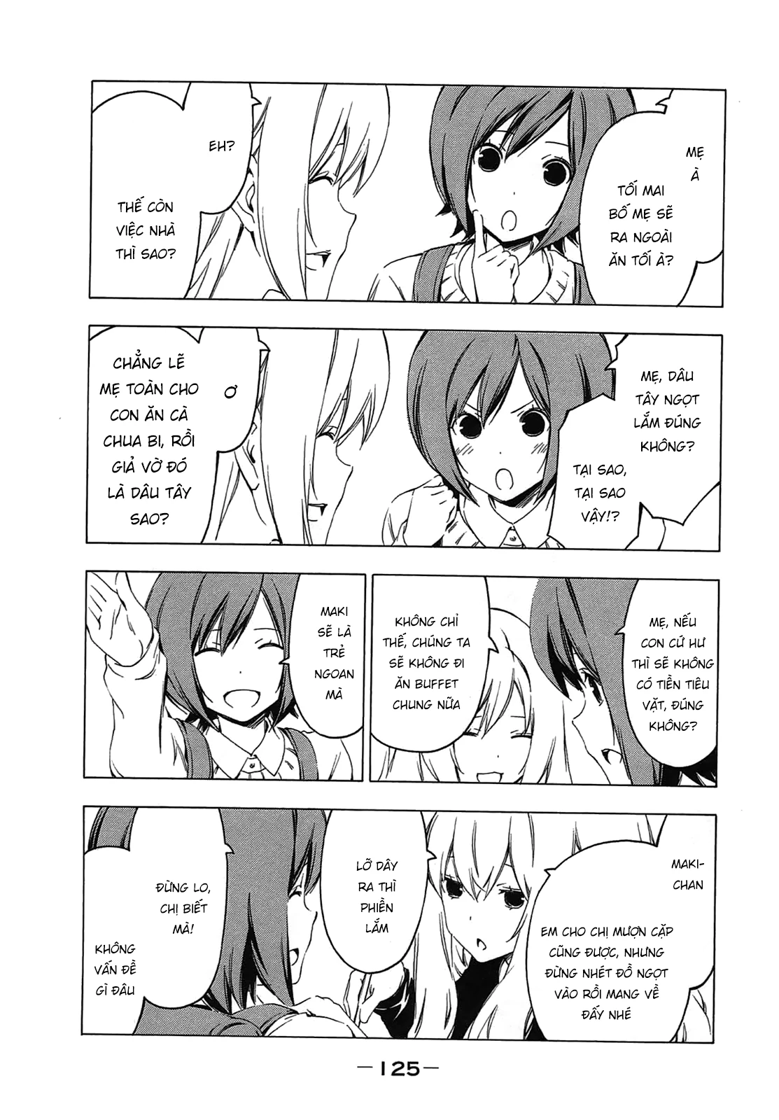 Minami-Ke Chapter 211 - 8