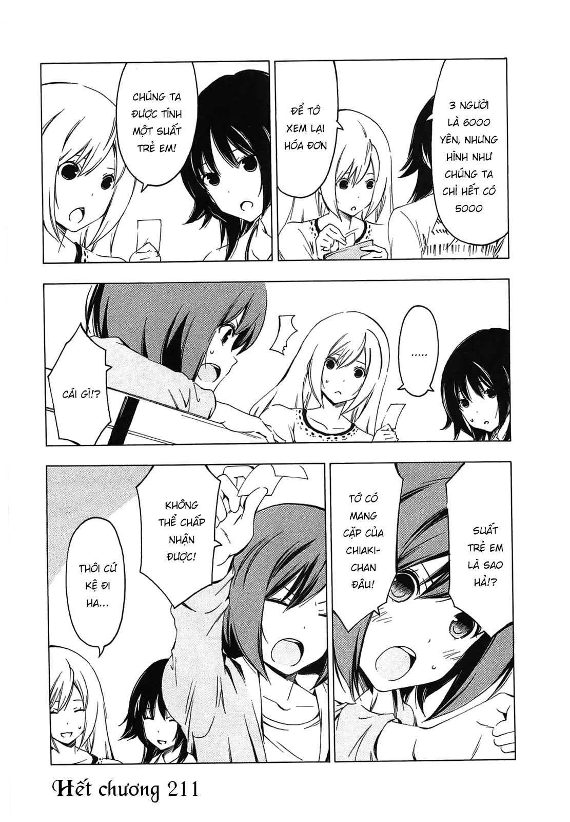 Minami-Ke Chapter 211 - 11