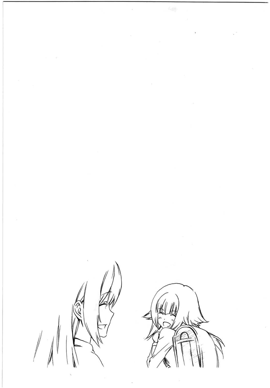 Minami-Ke Chapter 211 - 12