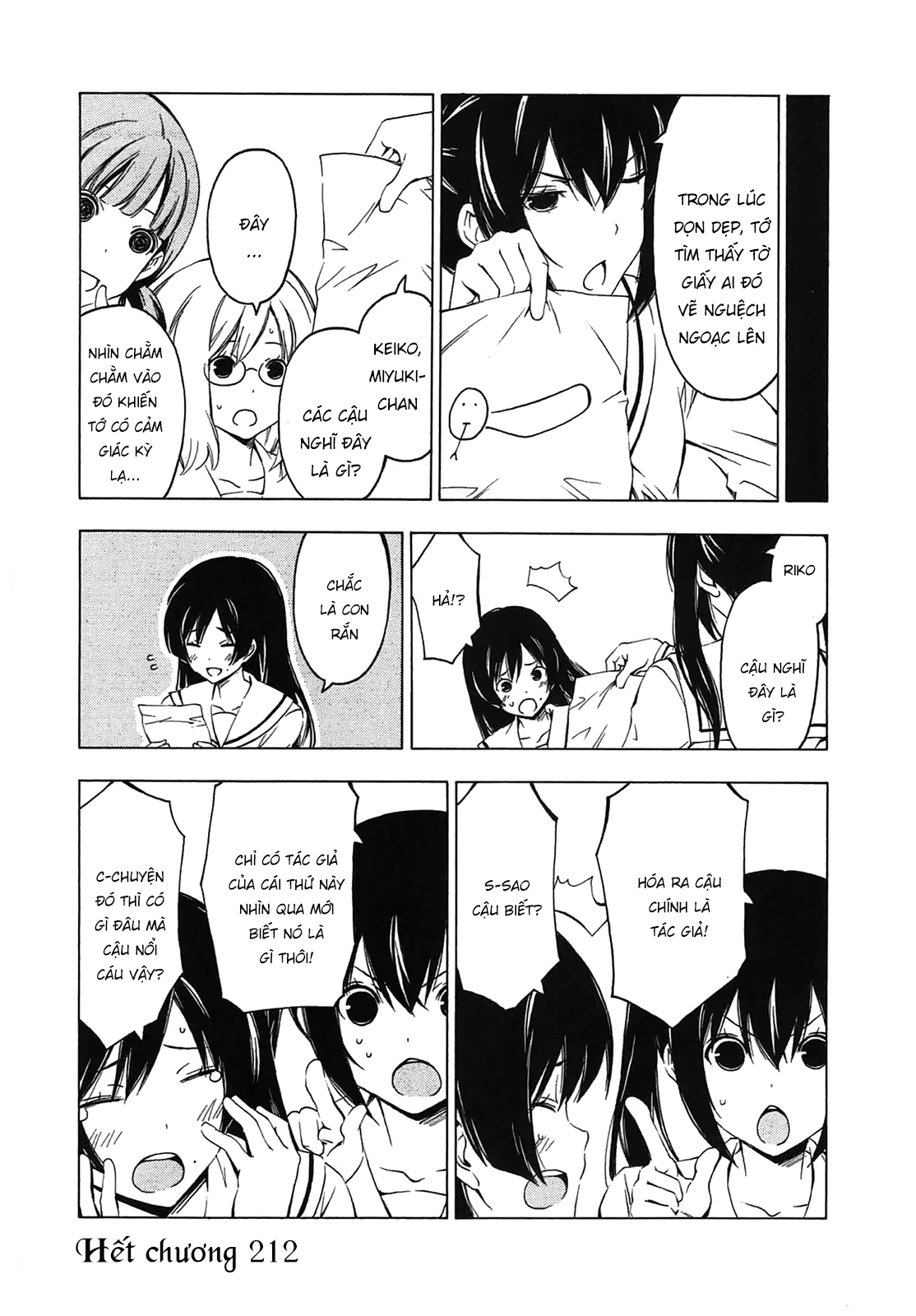 Minami-Ke Chapter 212 - 12