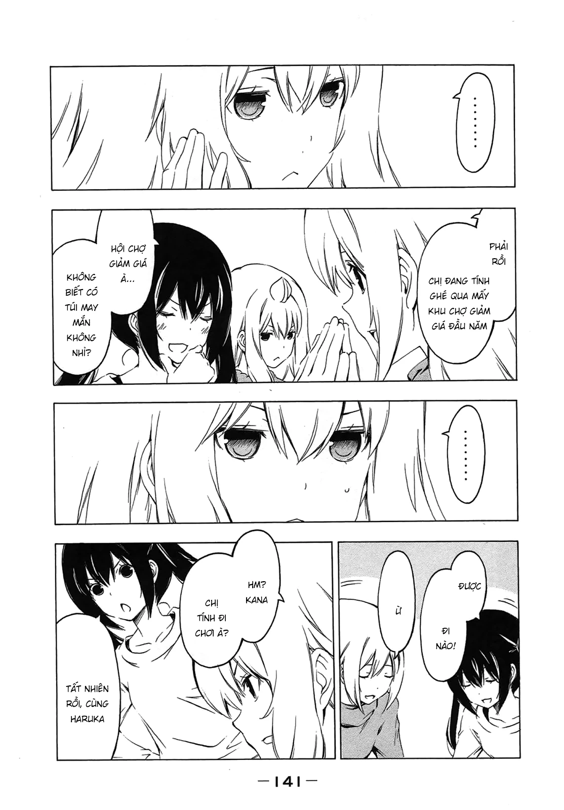 Minami-Ke Chapter 213 - 6