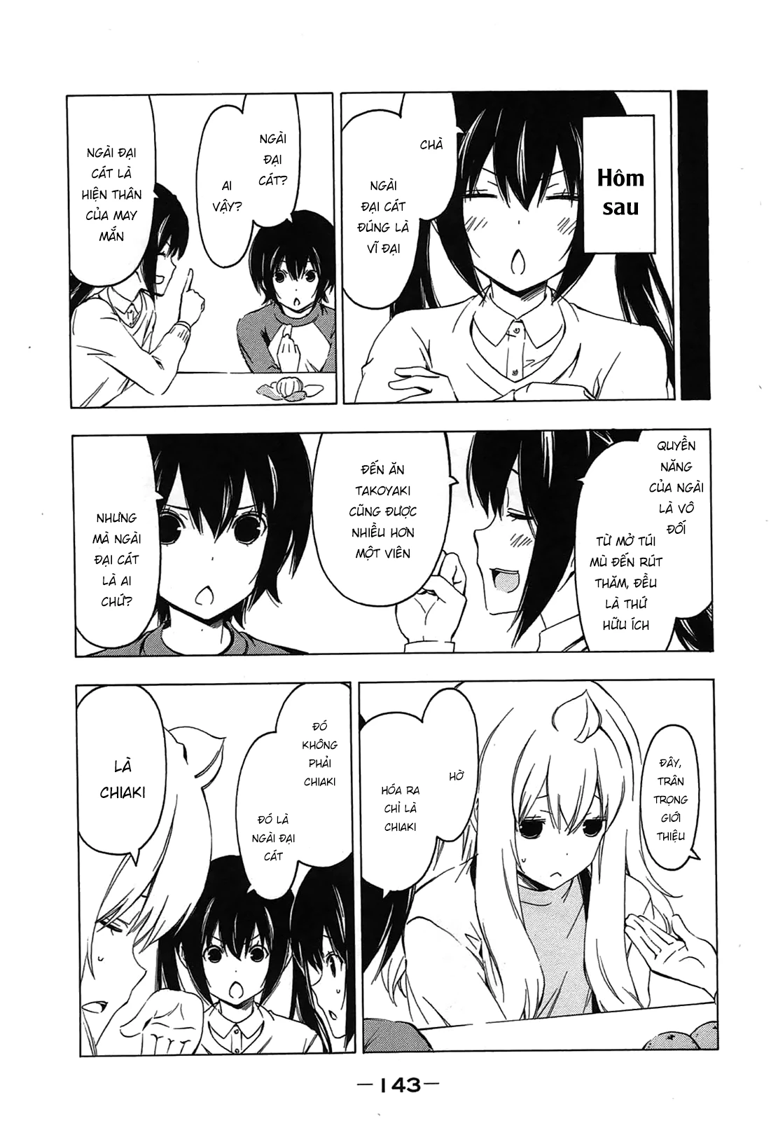 Minami-Ke Chapter 213 - 8