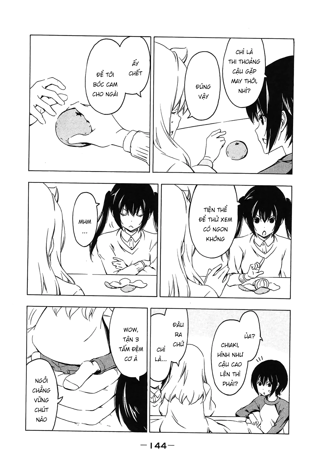 Minami-Ke Chapter 213 - 9