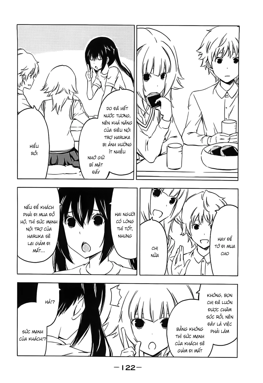 Minami-Ke Chapter 230 - 5
