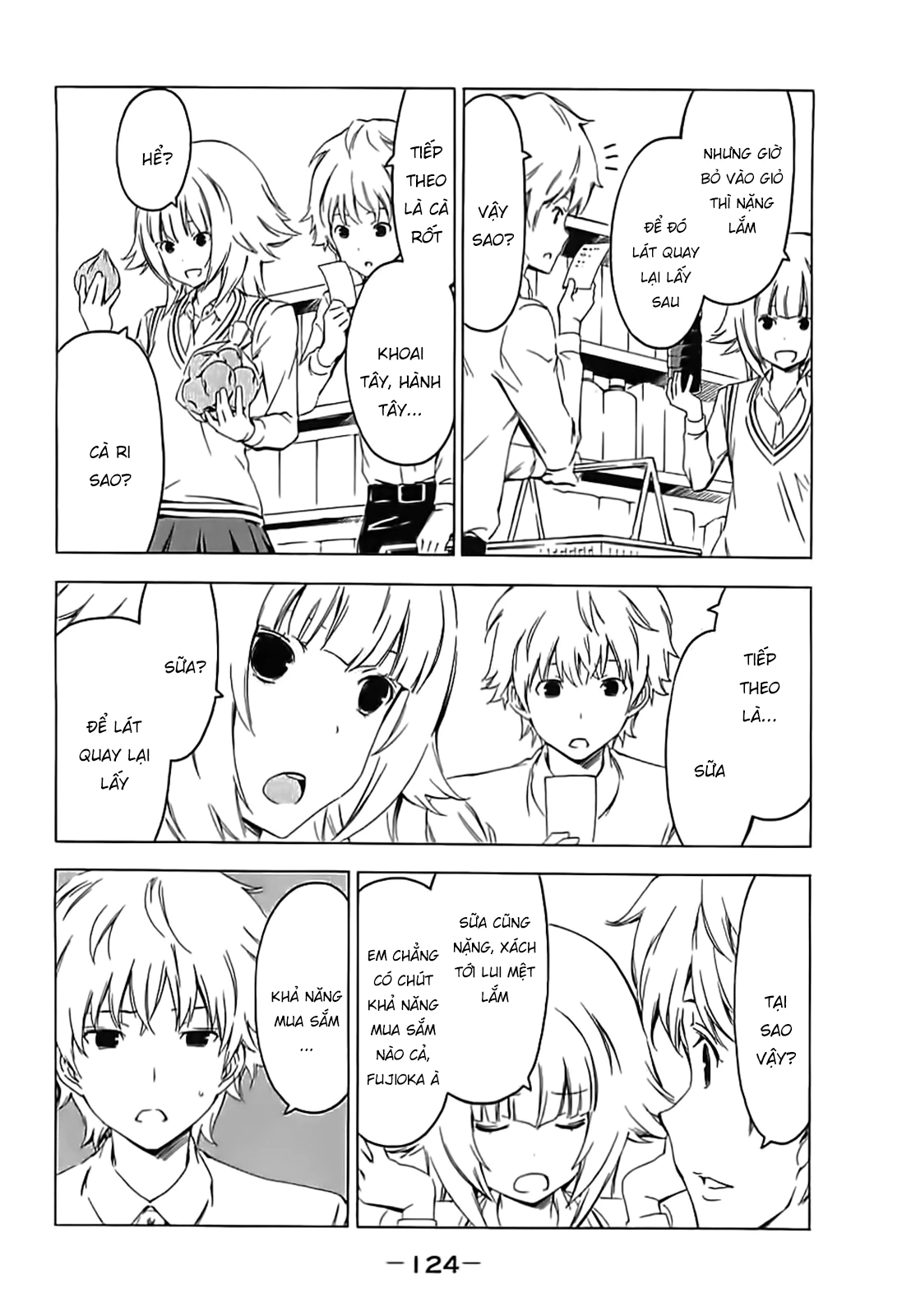 Minami-Ke Chapter 230 - 7