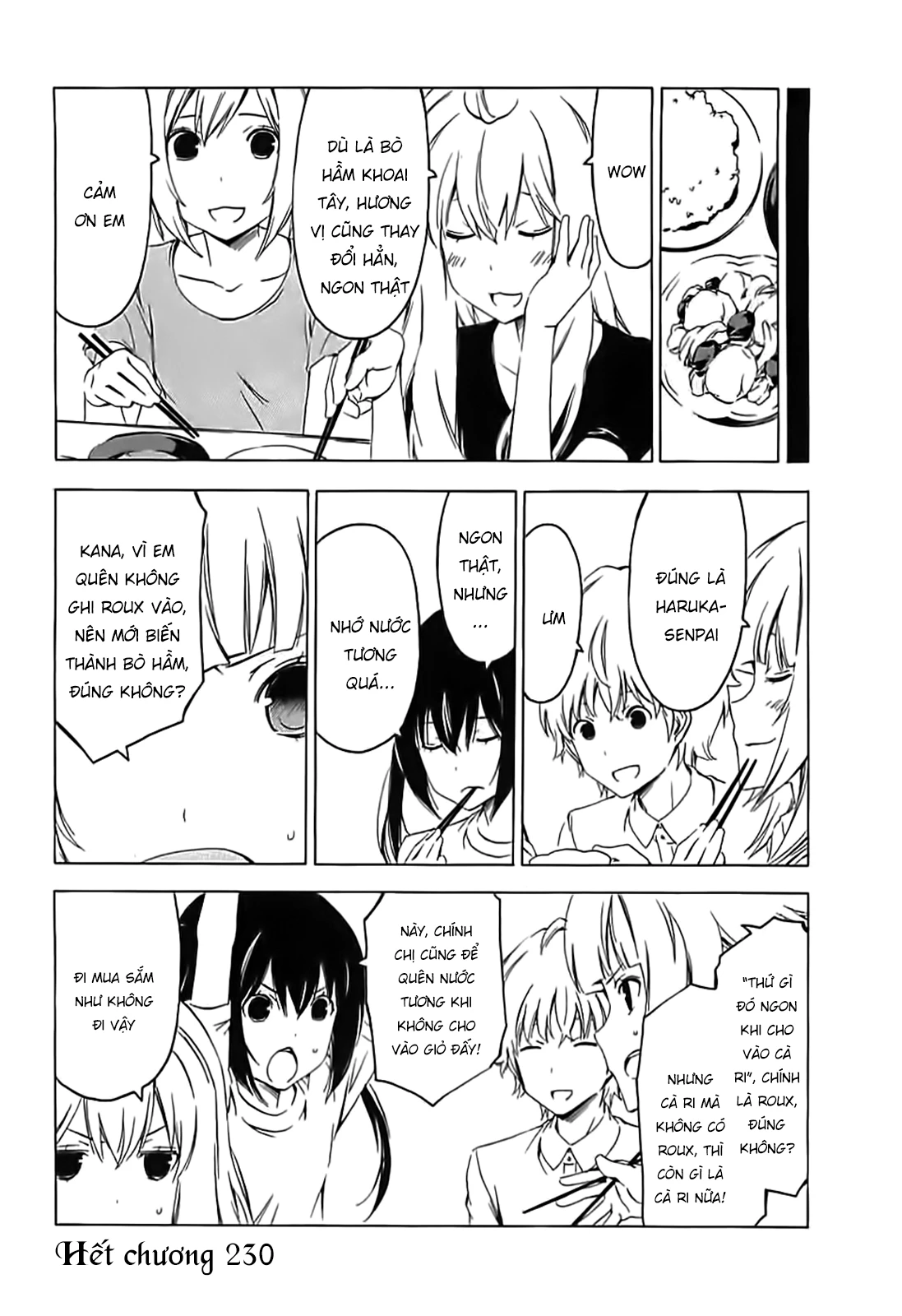 Minami-Ke Chapter 230 - 11
