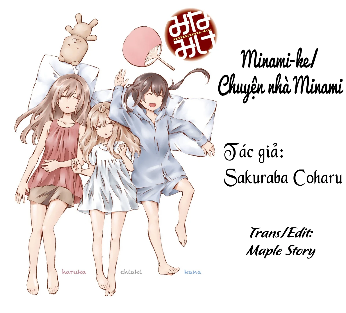 Minami-Ke Chapter 231 - 1
