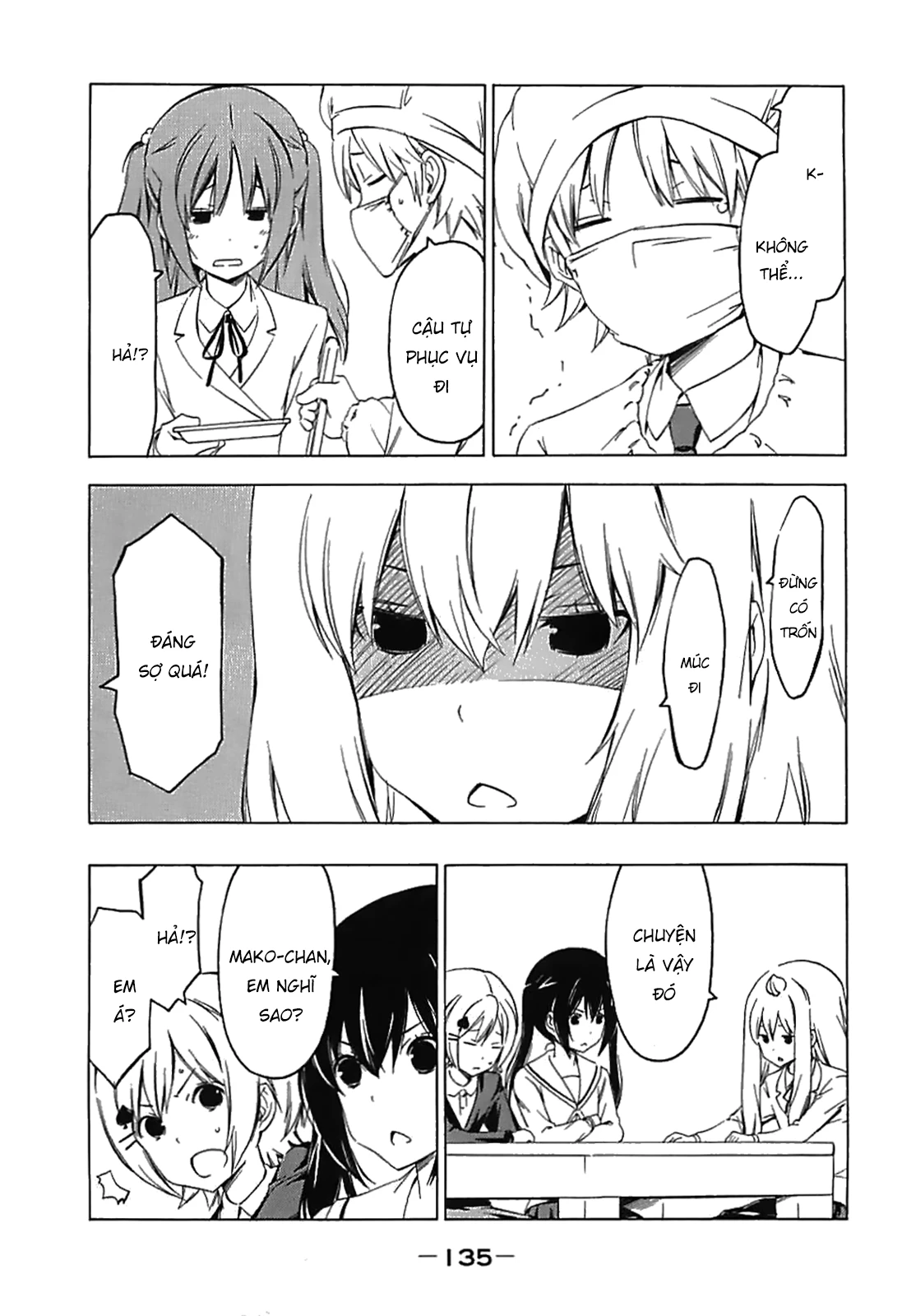 Minami-Ke Chapter 231 - 9