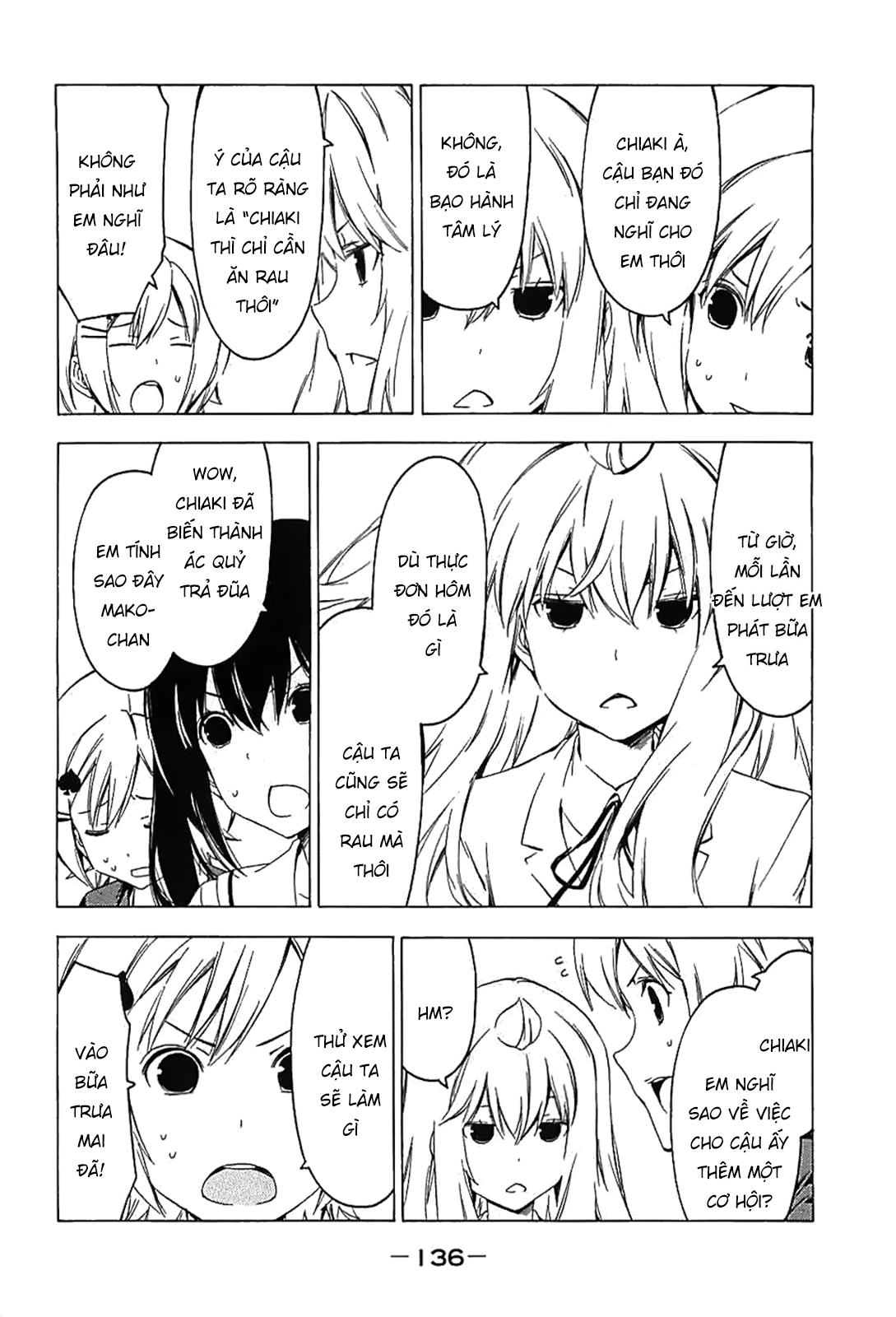 Minami-Ke Chapter 231 - 10