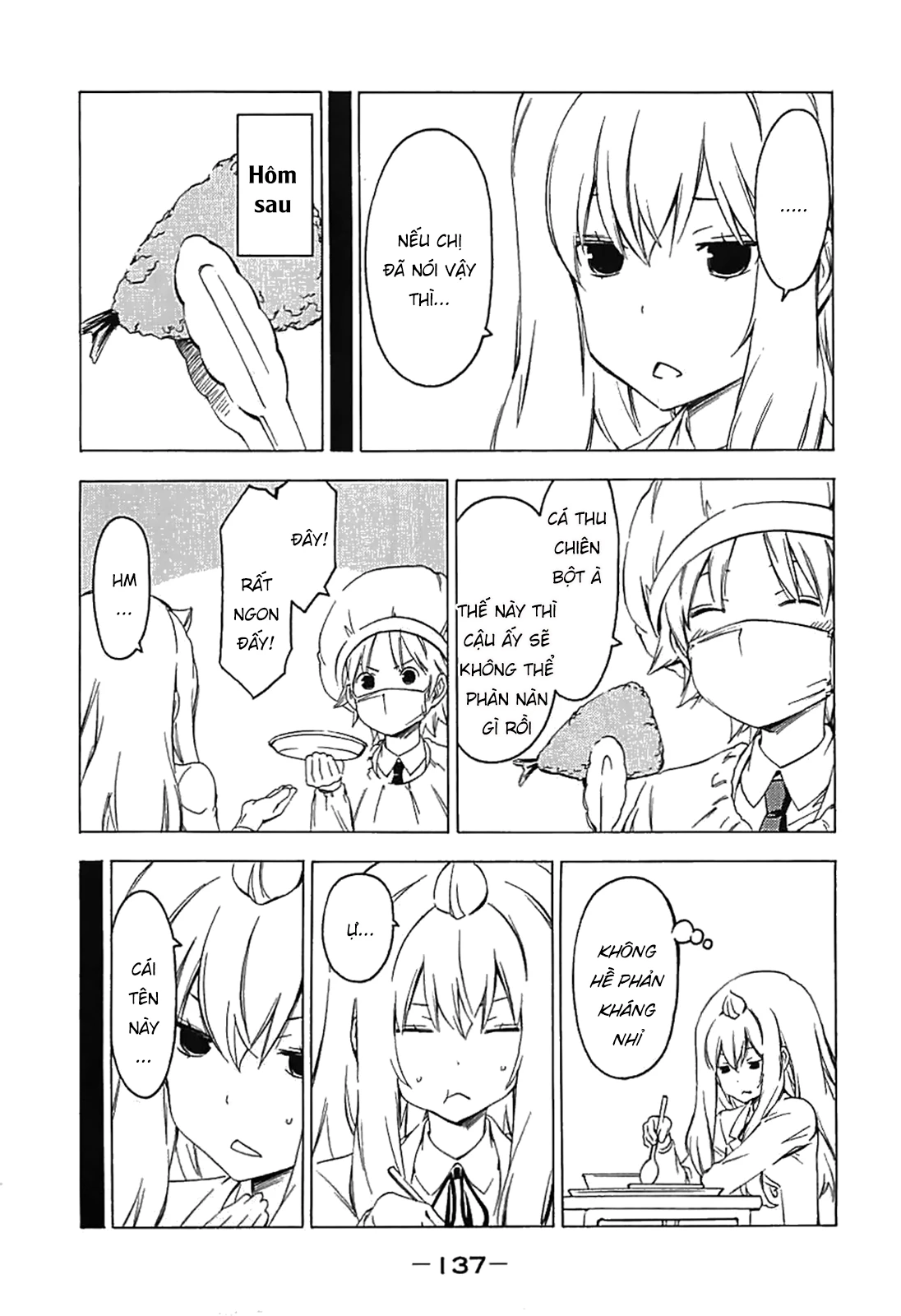 Minami-Ke Chapter 231 - 11