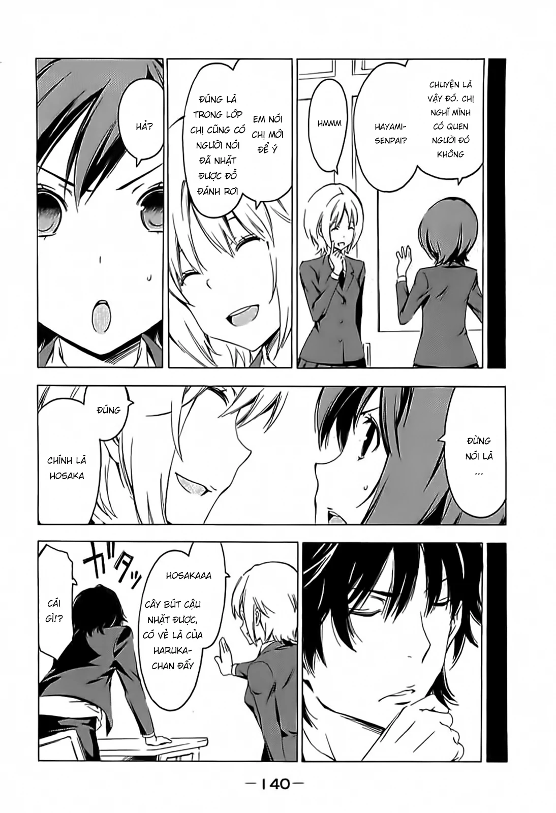 Minami-Ke Chapter 232 - 5