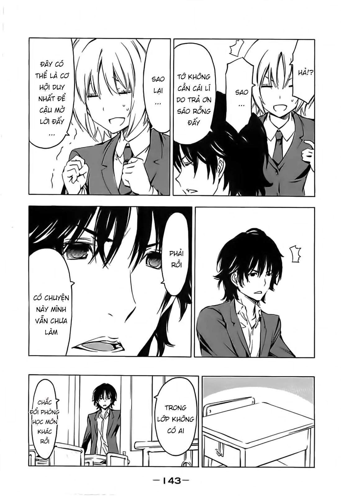Minami-Ke Chapter 232 - 8