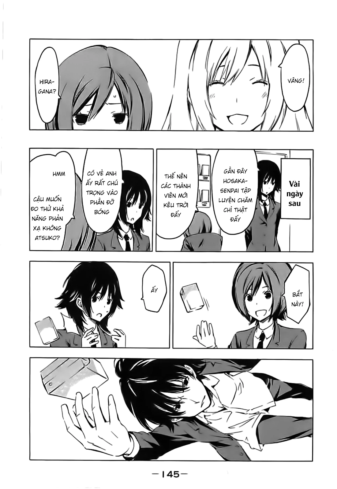 Minami-Ke Chapter 232 - 10