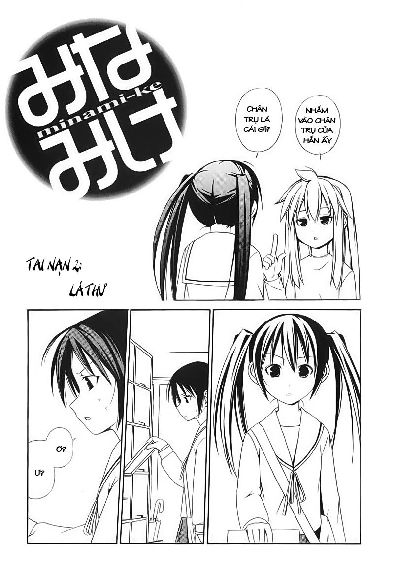 Minami-Ke Chapter 2 - 1