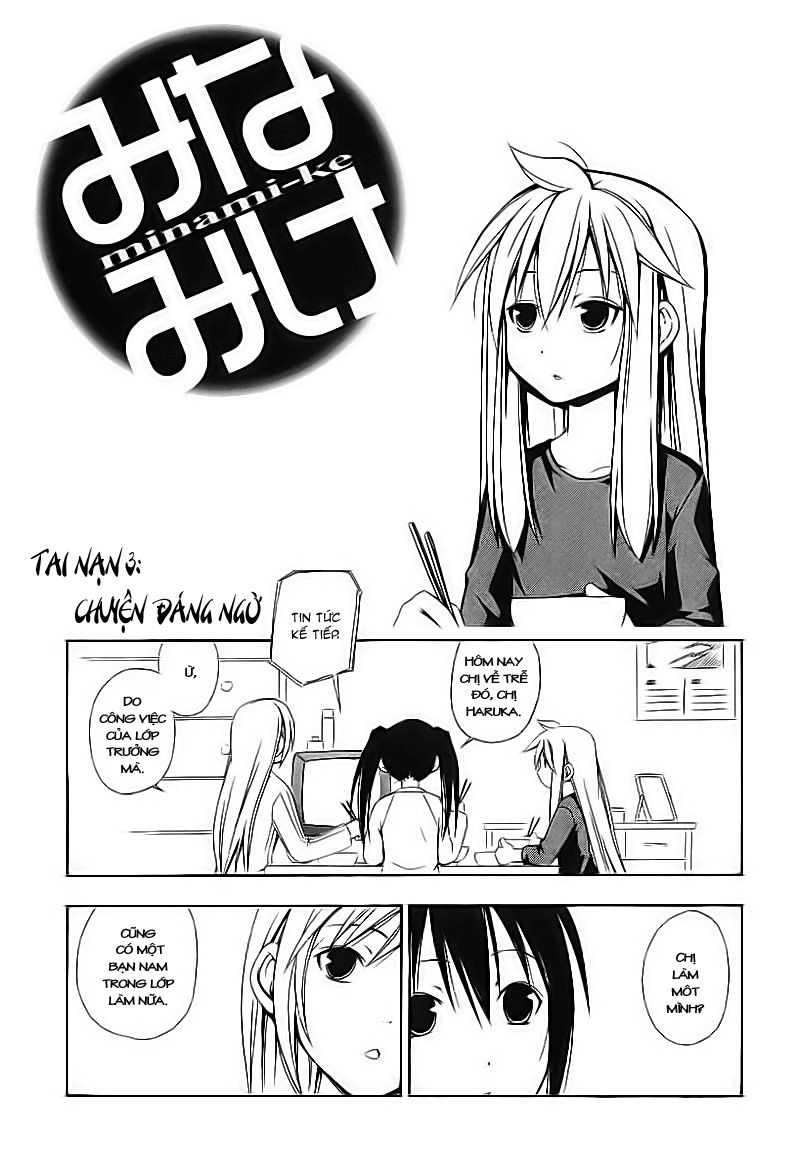 Minami-Ke Chapter 3 - 1