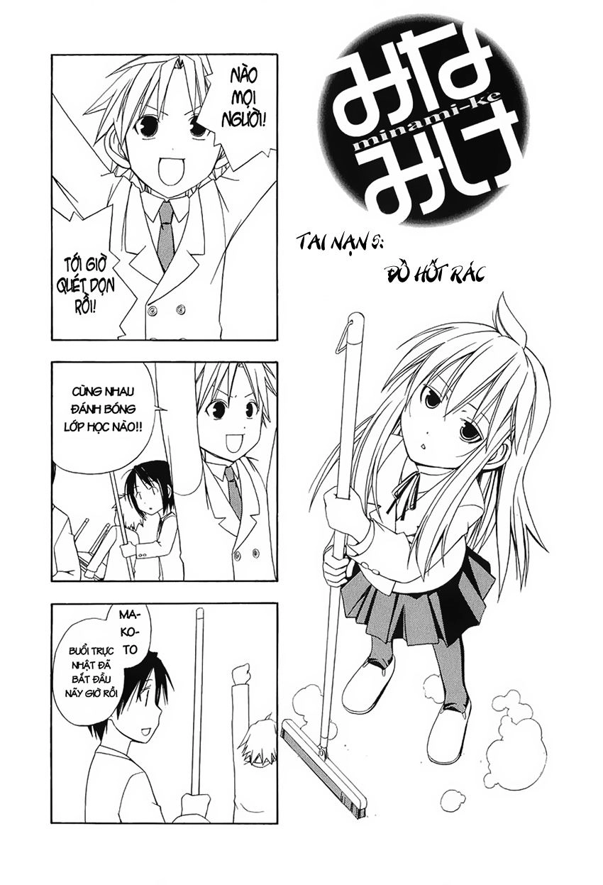 Minami-Ke Chapter 5 - 1