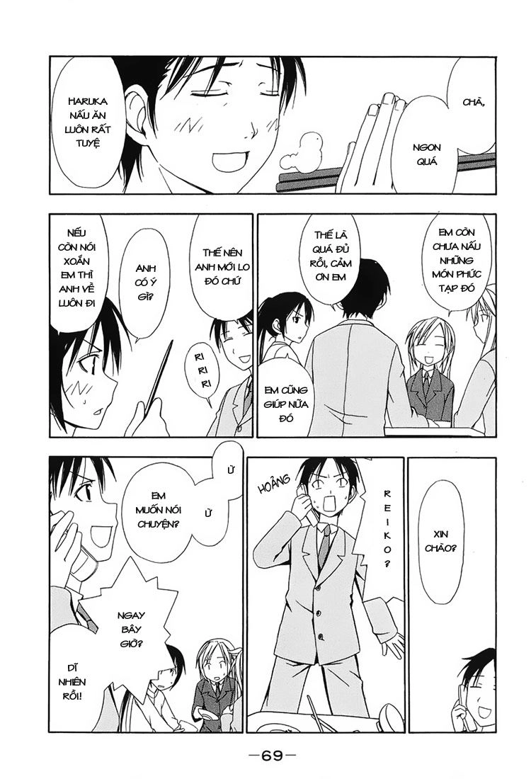 Minami-Ke Chapter 7 - 7