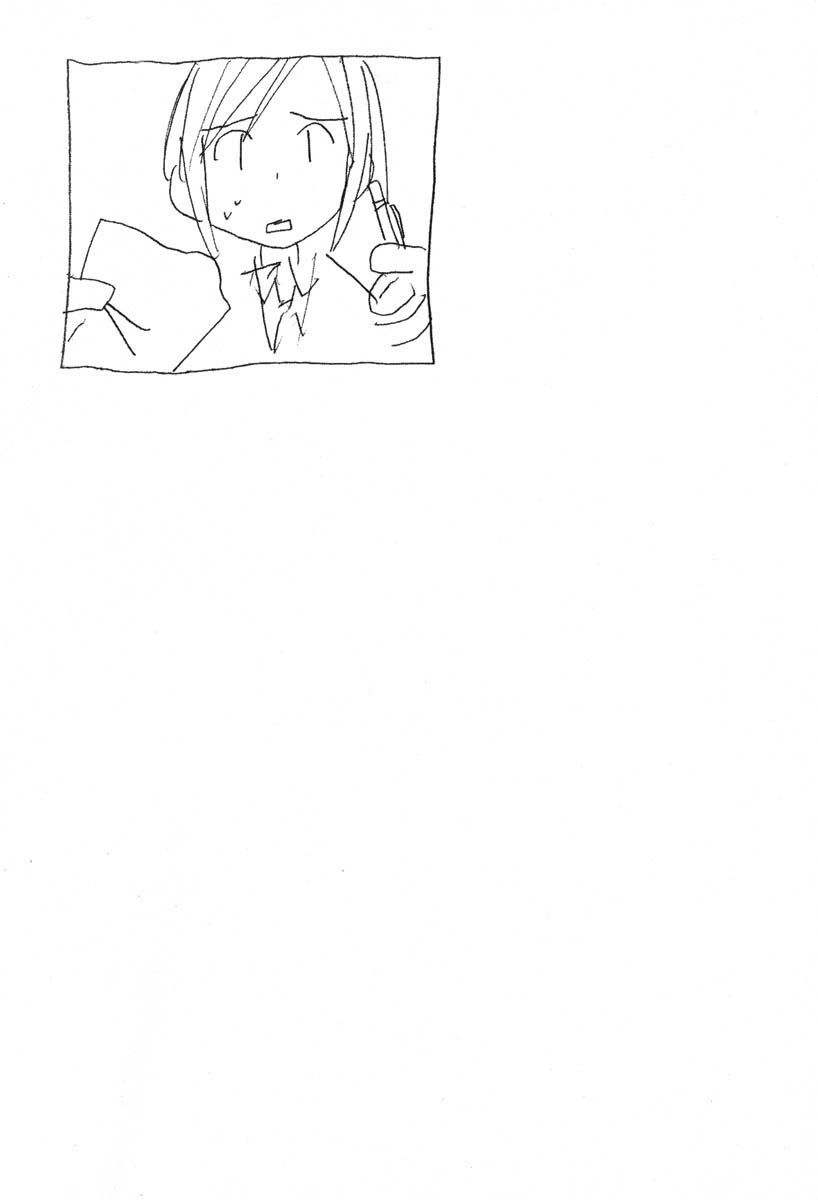 Minami-Ke Chapter 8 - 10