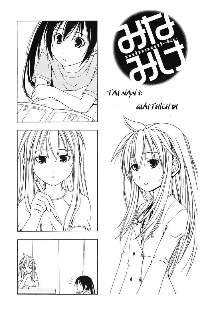 Minami-Ke Chapter 9 - 2