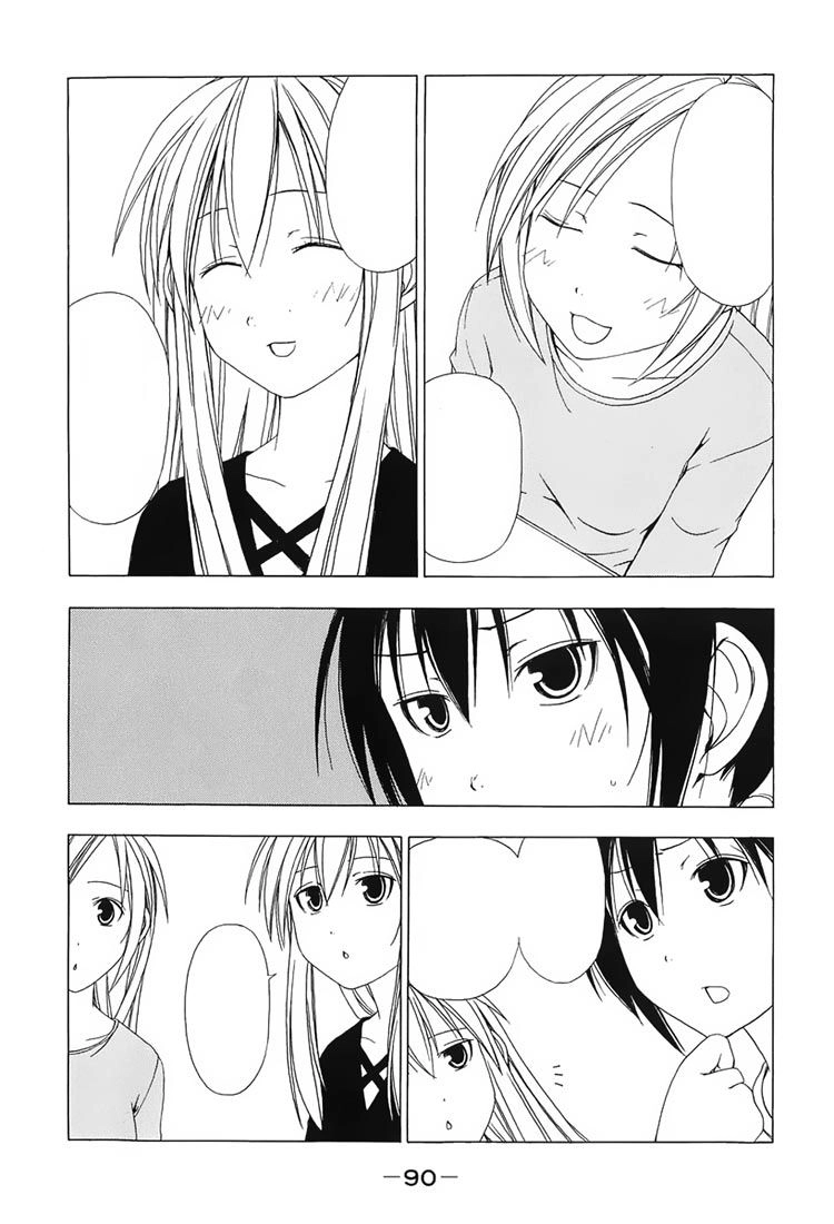 Minami-Ke Chapter 10 - 2