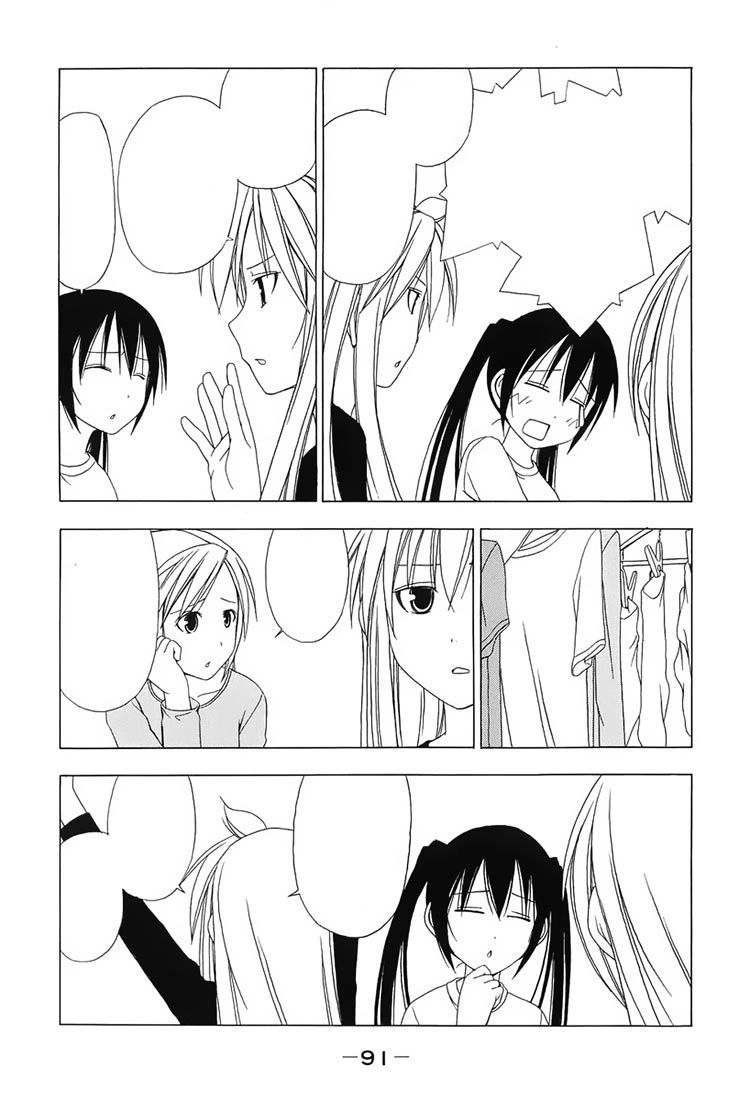 Minami-Ke Chapter 10 - 3