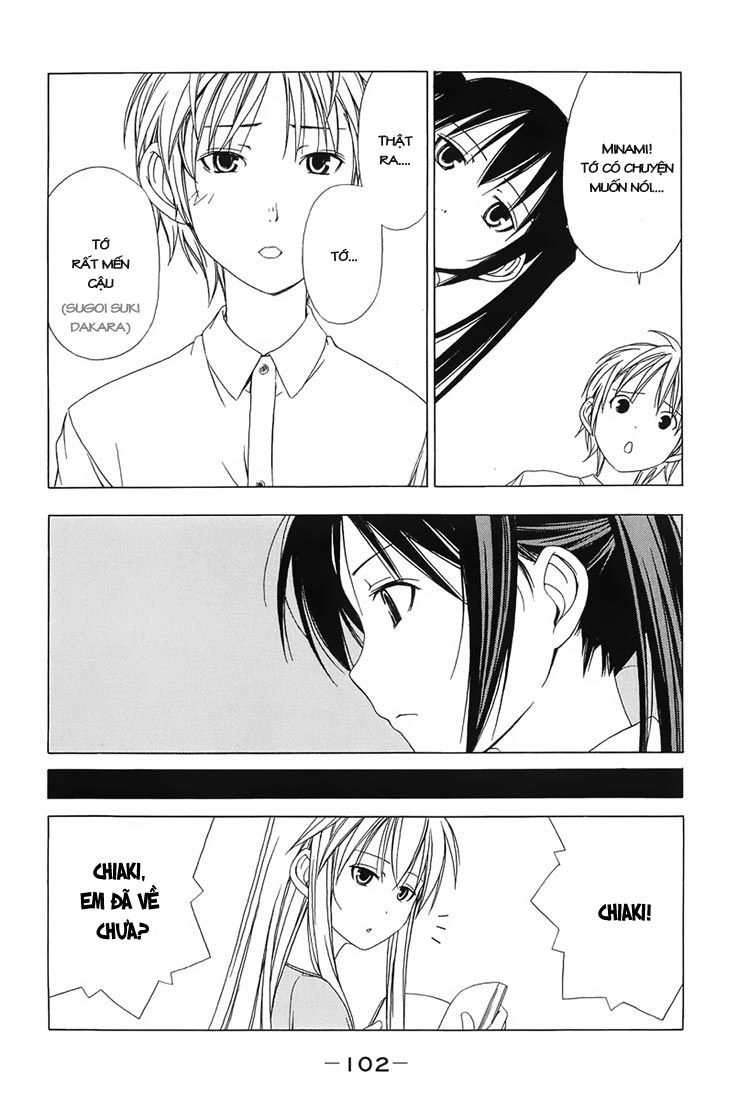 Minami-Ke Chapter 11 - 4