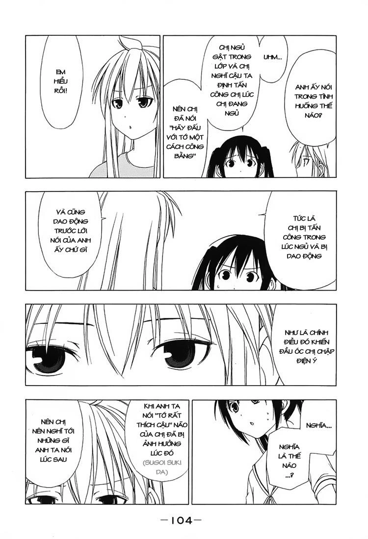 Minami-Ke Chapter 11 - 6