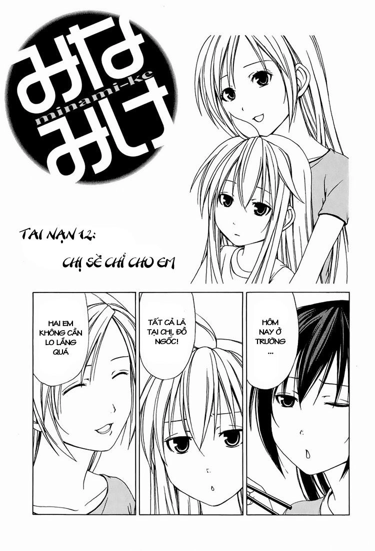 Minami-Ke Chapter 12 - 1