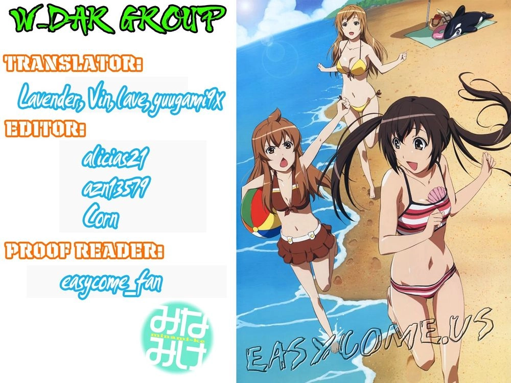 Minami-Ke Chapter 12 - 11