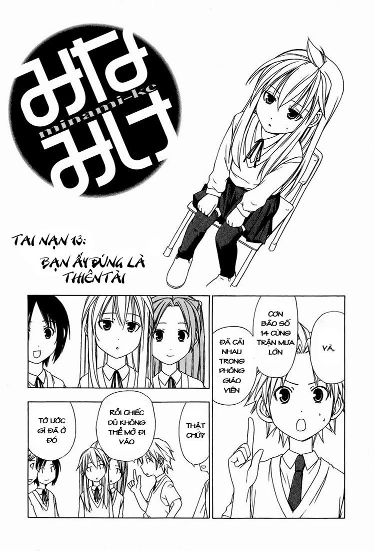 Minami-Ke Chapter 13 - 1
