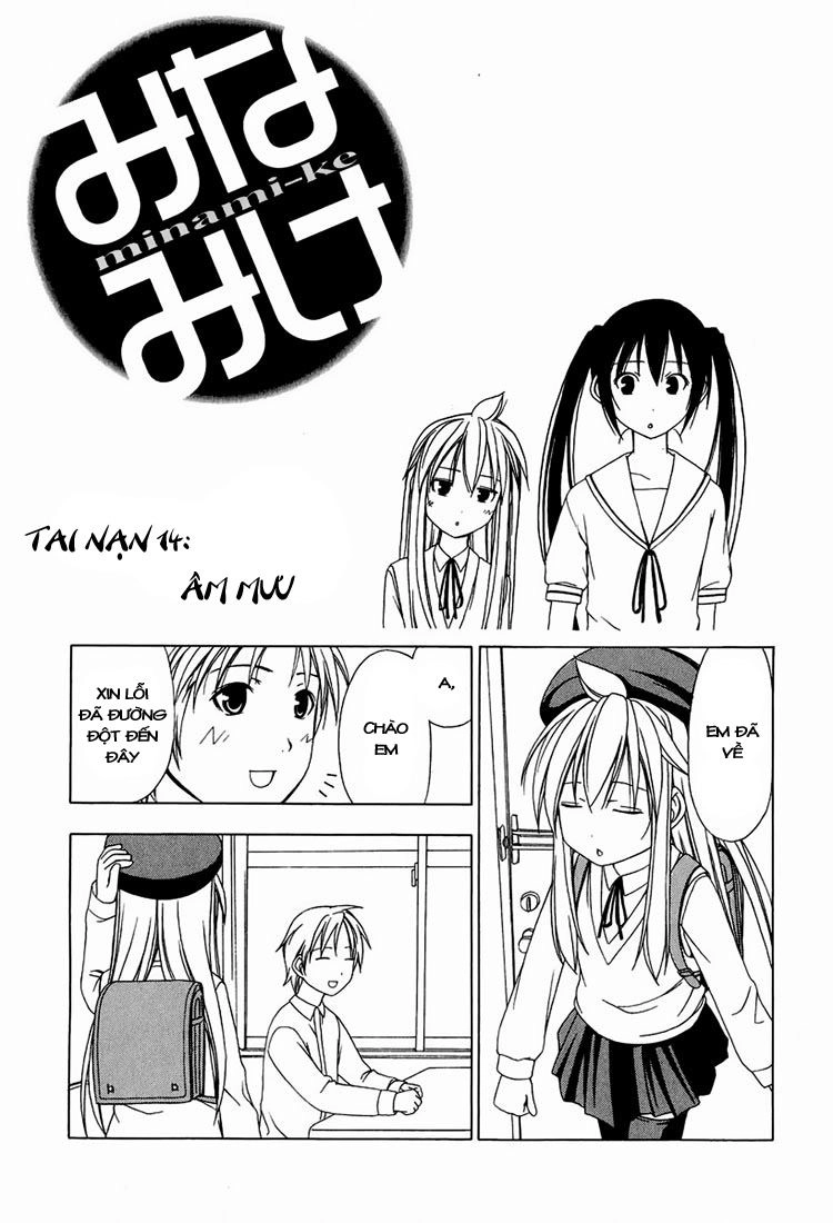 Minami-Ke Chapter 14 - 1
