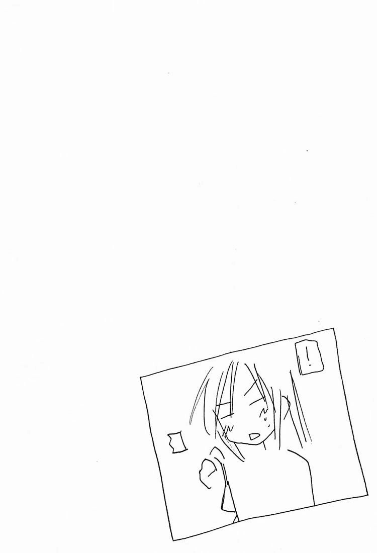 Minami-Ke Chapter 14 - 10